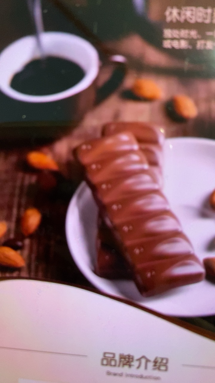 德芙(DOVE)巧克力84g袋装多种口味榛仁果粒巧克力晒单图