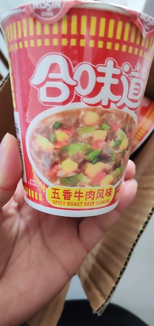 日清 合味道方便面 五香牛肉味 76g/杯 6杯装 杯面速食方便面网红泡面桶面晒单图