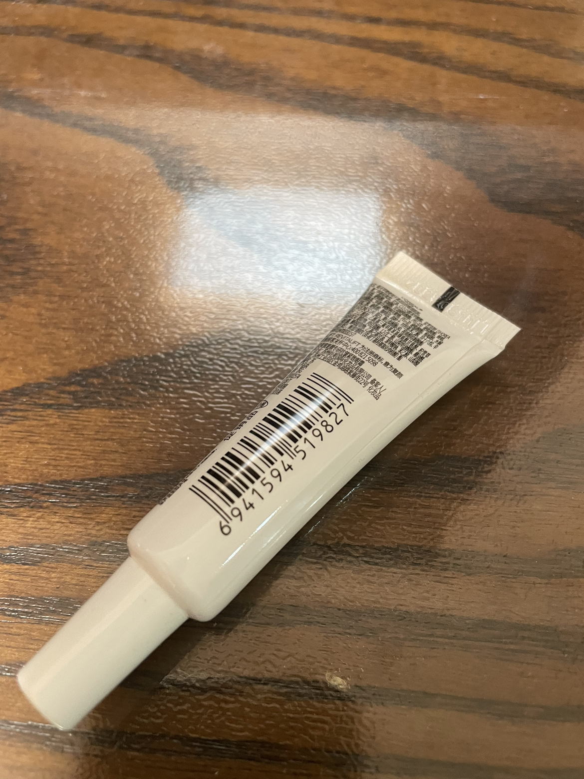 欧莱雅(L'OREAL)复颜专研抗皱紧致眼霜7.5ml 淡化细纹 提拉紧致 滋养修护晒单图