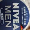 妮维雅NIVEA男士蓝罐润肤霜面霜150ml 补水保湿霜 滋润清爽 德国进口晒单图