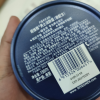 妮维雅NIVEA男士蓝罐润肤霜面霜150ml 补水保湿霜 滋润清爽 德国进口晒单图