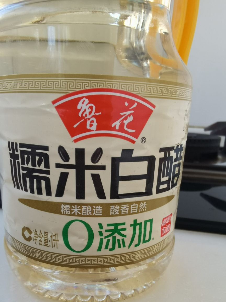 鲁花糯米白醋1L*3调料品 酿造 炒菜 纯粮酿造 蘸料 食醋 饺子凉拌醋 老陈醋 原醋 寿司醋 家用炒菜 火锅蘸料晒单图