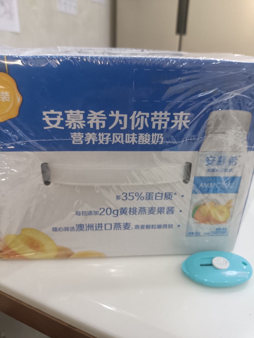 伊利安慕希黄桃燕麦风味酸牛奶200g*8盒/箱真实果粒 礼盒装晒单图