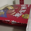 好丽友派巧克力味整盒12枚装零食小吃夹心蛋糕糕点点心单盒甜蜜下午茶休闲代餐晒单图
