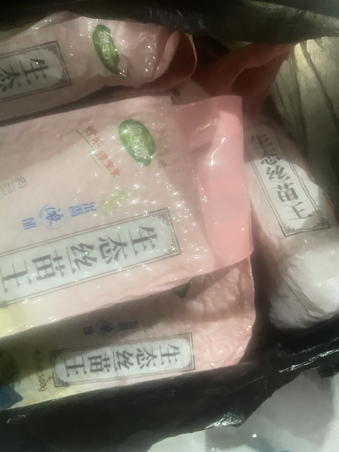 绿宝贡[新品低价]500g装/2袋丝苗米新米正宗农家长粒香优质大米南方大米晒单图