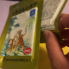 [5袋 共50贴]羚锐 壮骨麝香止痛膏10贴/袋 扭伤活血止痛风湿关节痛贴药肌肉痛膏晒单图