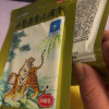 [5袋 共50贴]羚锐 壮骨麝香止痛膏10贴/袋 扭伤活血止痛风湿关节痛贴药肌肉痛膏晒单图