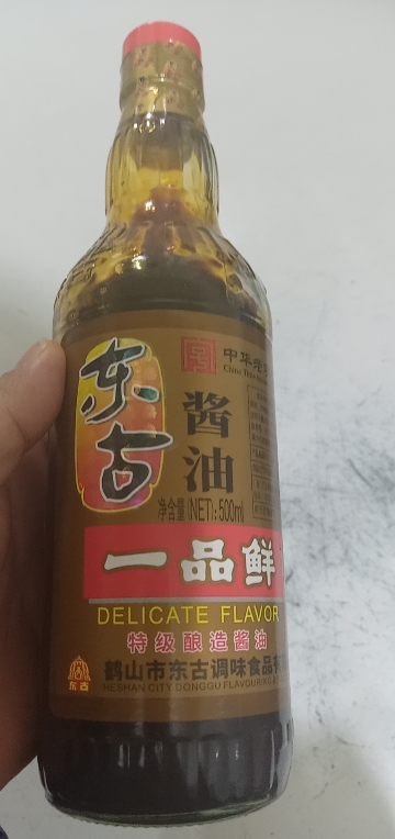 东古 一品鲜酱油 特级酿造酱油 原浆生抽500ml 红烧味极鲜 中华老字号晒单图