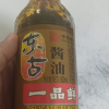 东古 一品鲜酱油 特级酿造酱油 原浆生抽500ml 红烧味极鲜 中华老字号晒单图