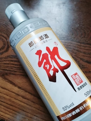 郎酒 郎牌 53度酱香型白酒 2021年专属版 500ml晒单图