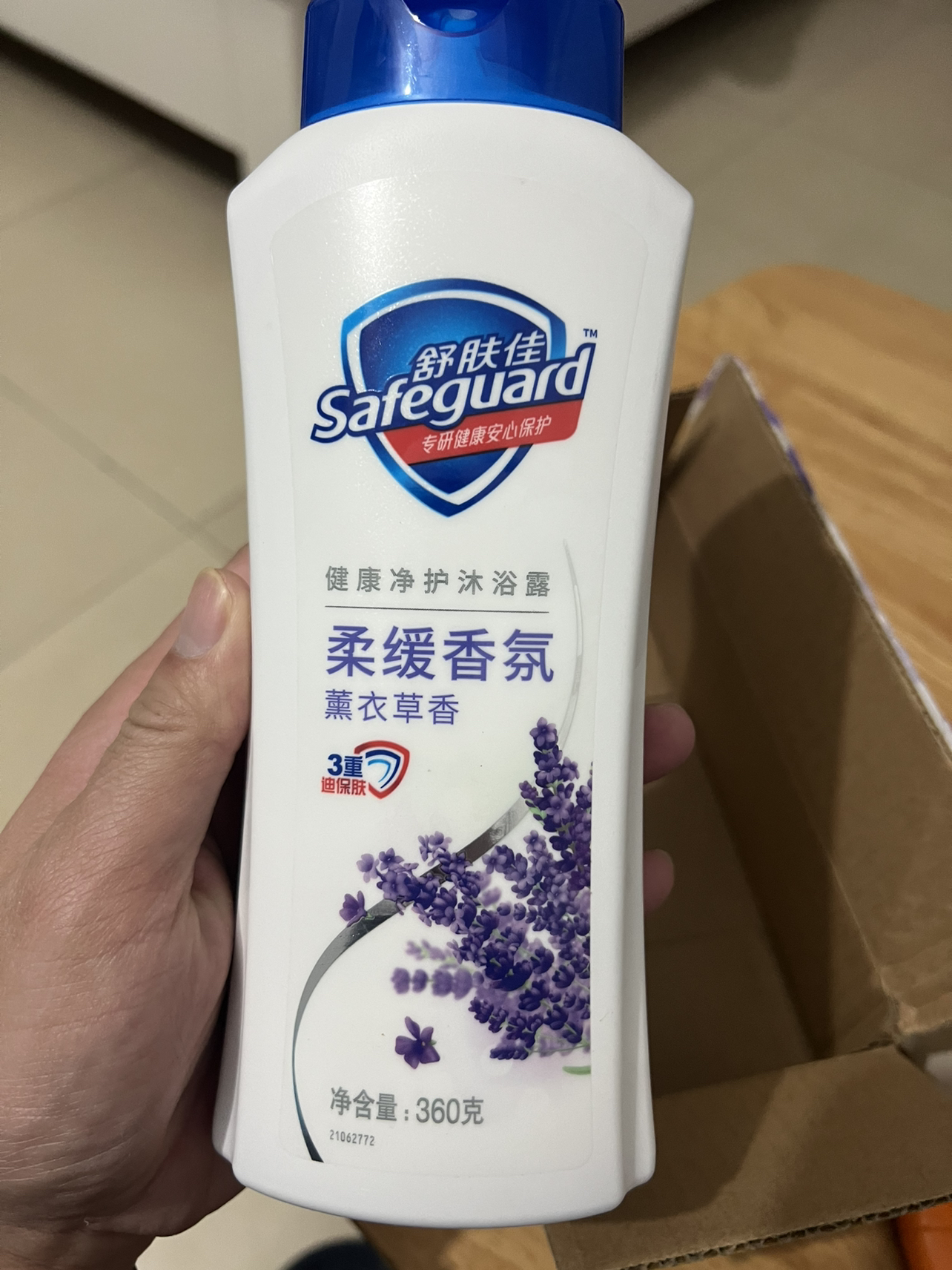 舒肤佳健康&柔肤沐浴露薰衣草香360g 滋润保湿 男女士通用晒单图