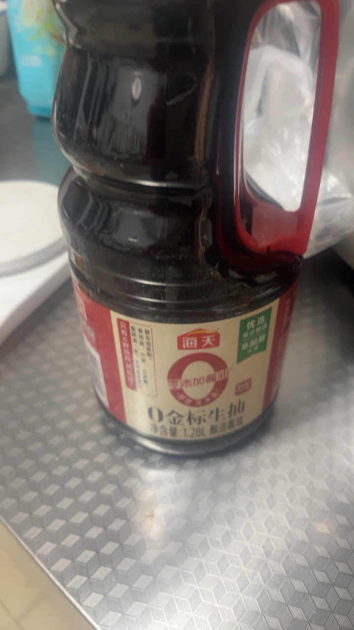 海天酱油 0添加金标生抽1.28L 零添加酱油特级酿造生抽提鲜调味品炒菜晒单图