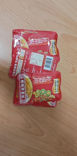 乌江榨菜丝微辣榨菜30g*5包榨菜芯下饭开胃晒单图