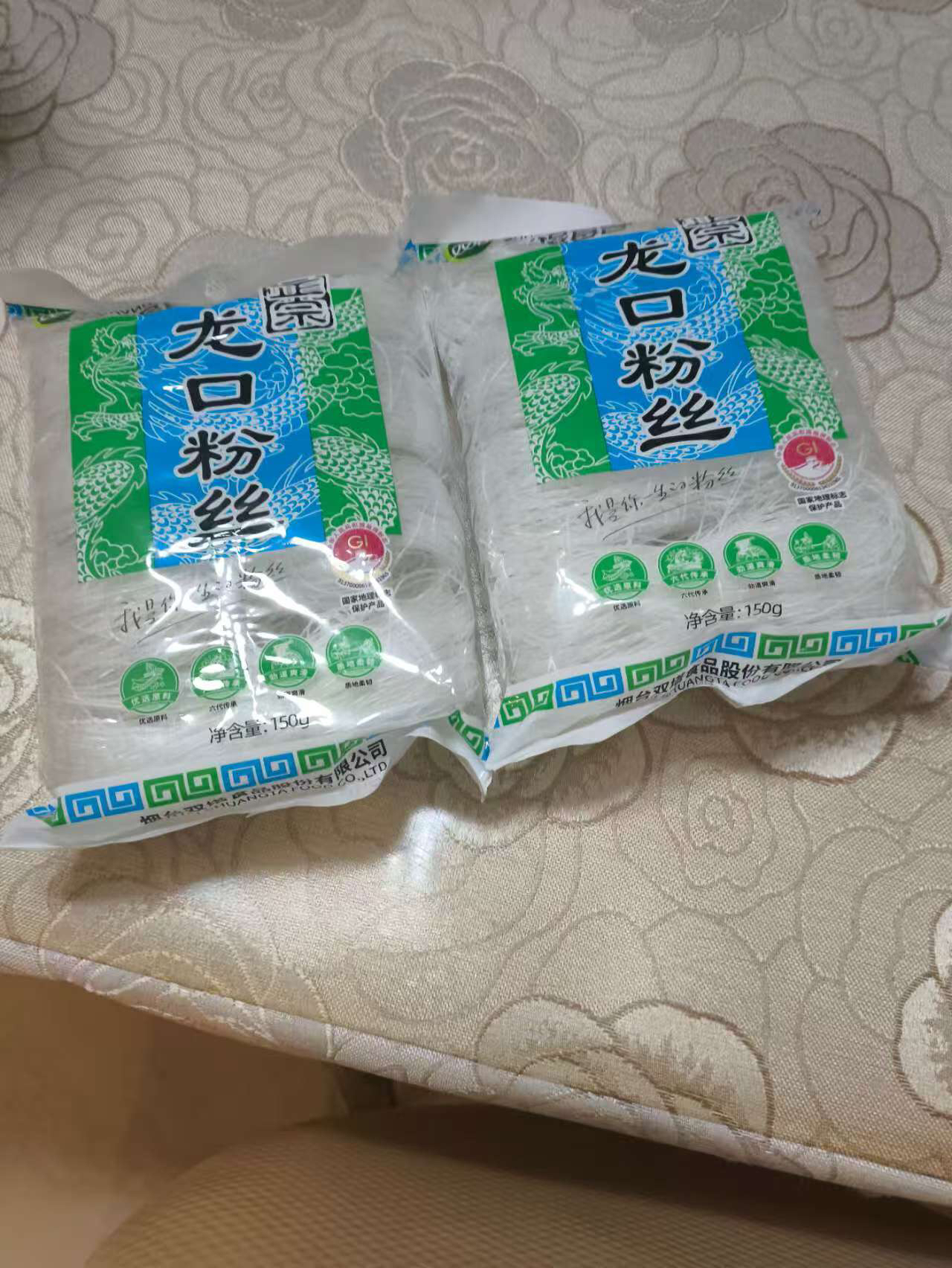 双塔正宗龙口粉丝 家用火锅速食山东特产正宗纯绿豆豌豆细粉条花甲粉 150g*2袋晒单图