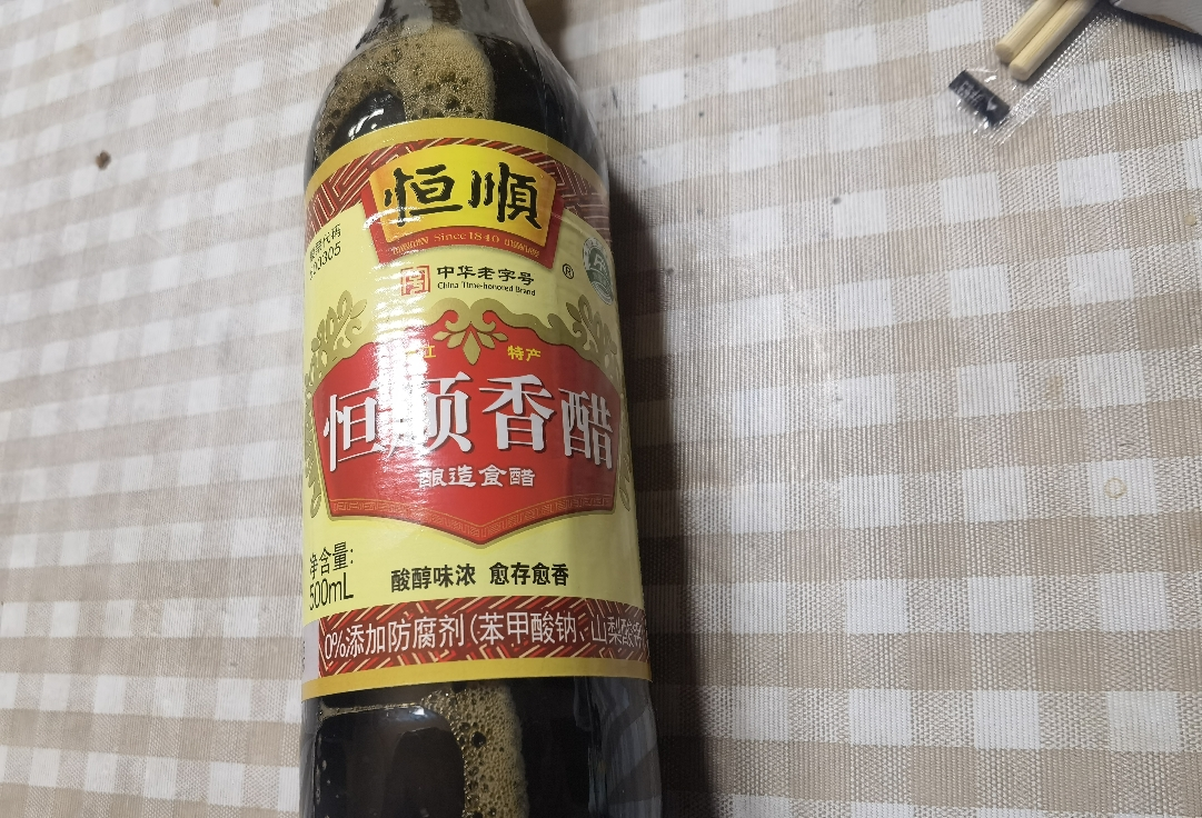 [中华特色]镇江馆 恒顺香醋500ml 镇江香醋 调味品料 镇江特产香醋 蘸料调味醋 华东晒单图