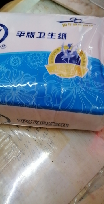 双灯平板卫生纸368张10包卫生间纸巾家用厕纸厕所实惠装家庭晒单图