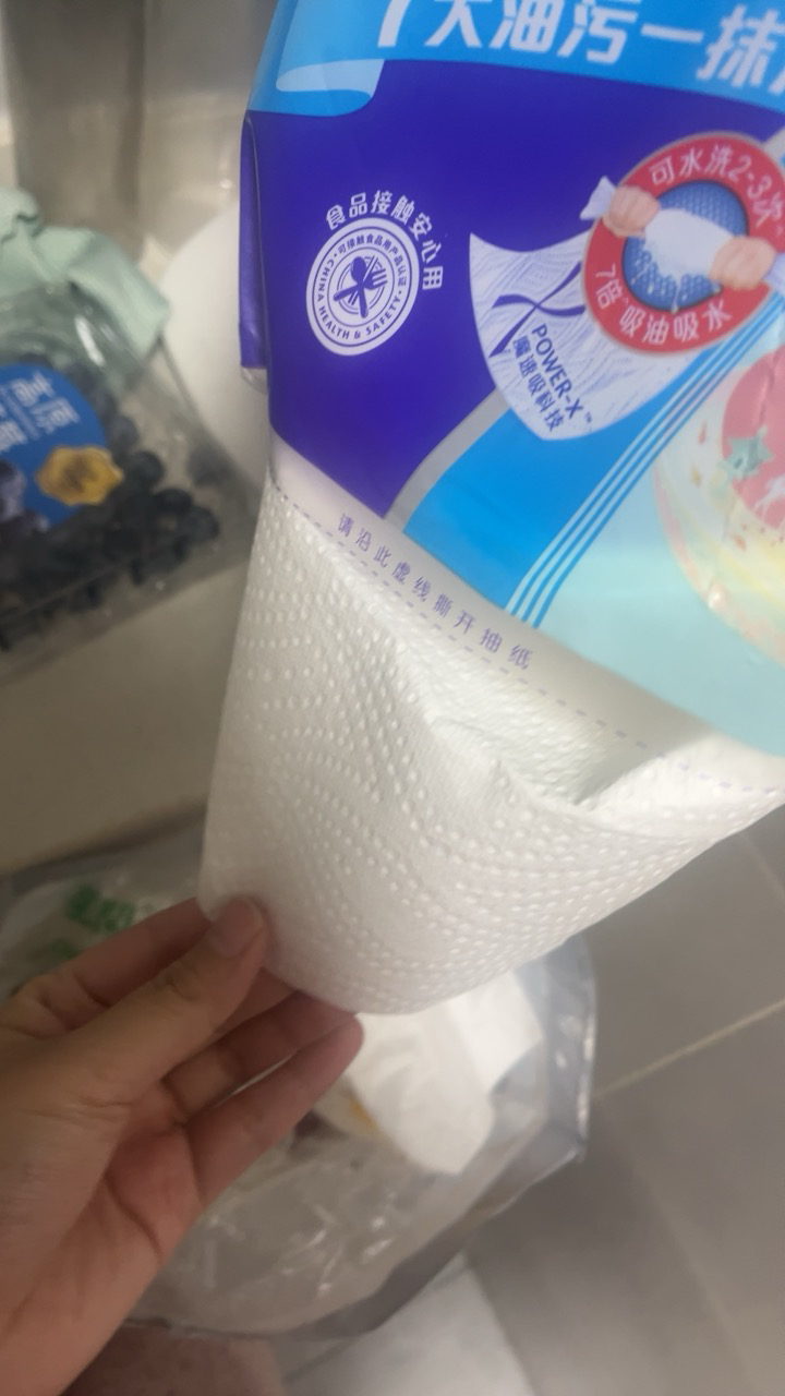 维达悬挂式可水洗厨房纸2层180抽3提共540抽厨房纸 大容量家庭囤货装食品级加大加厚厨房专用去油污吸水吸油纸懒人抹布晒单图