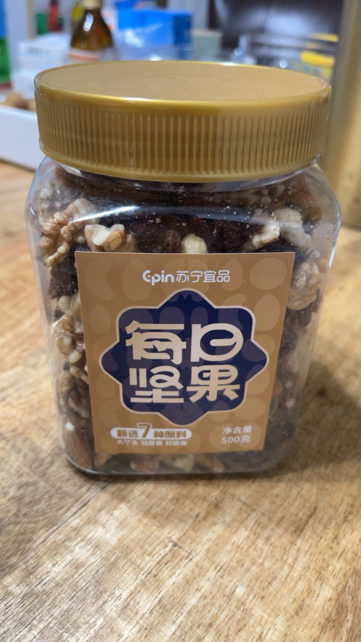 苏宁宜品每日坚果混合坚果500g家庭量贩装休闲零食果仁果干腰果晒单图
