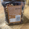 苏宁宜品每日坚果混合坚果500g家庭量贩装休闲零食果仁果干腰果晒单图