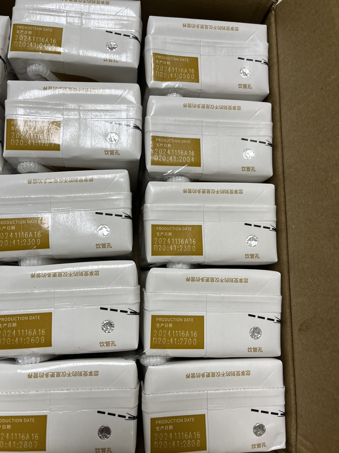 百菲酪 水牛纯牛奶 200ml*20盒 家庭实惠装 学生青少年早餐晒单图