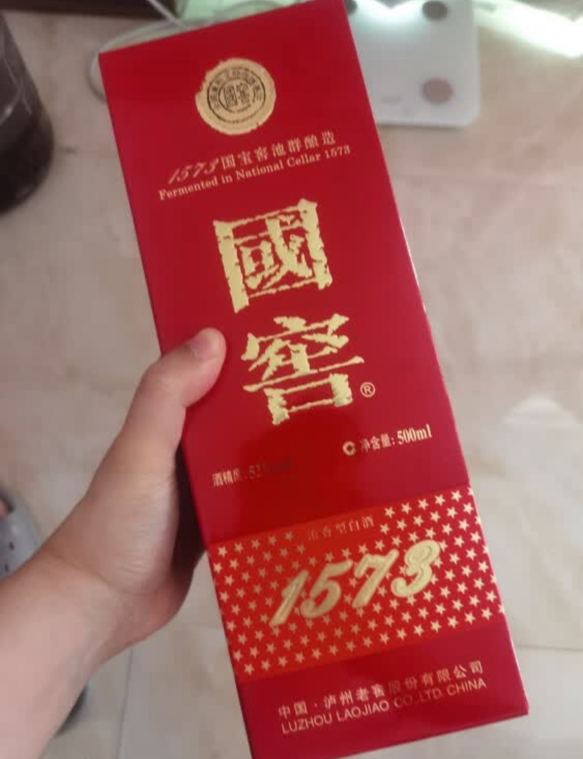 泸州老窖 国窖1573 浓香型白酒 500ml*1瓶 52度晒单图