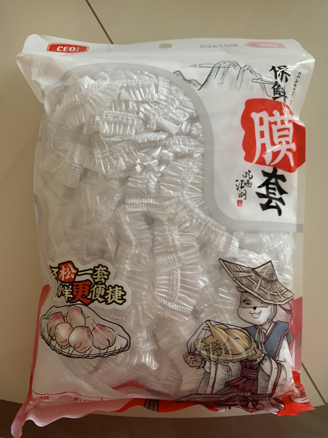 苏宁宜品X希艺欧家居冰箱保鲜不串味一次性保鲜膜套100只晒单图