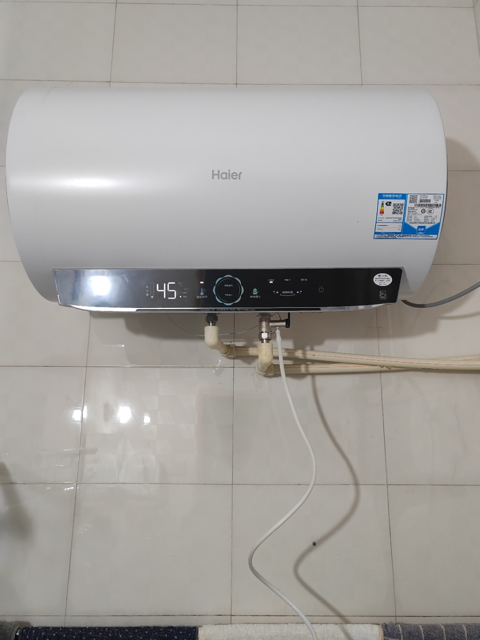 海尔(Haier)电热水器家用洗澡一级能效储水式智能电热水器速热大水量安全以旧换新MC7 60L 3300W晒单图