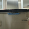 [全网热卖]华帝(vatti)5.2KW火力燃气灶大火双眼灶厨房家用台式嵌入式灶具i10071B 天然气(液化气备注)晒单图