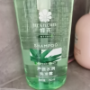 750ml装 蜂花(BEE & FLOWER)芦荟水润洗发露洗发水晒单图
