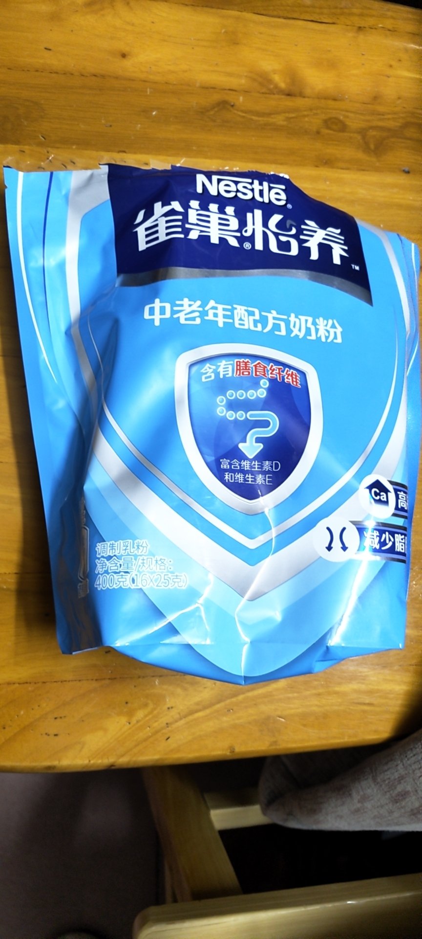 雀巢中老年奶粉400g*2袋含有膳食纤维成人高钙奶粉富含维生素D维生素E调制乳粉晒单图