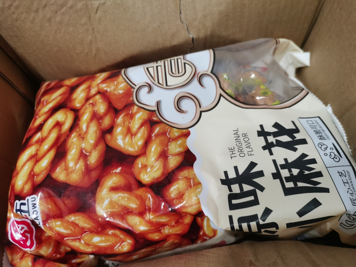 黄老五小麻花408g原味网红零食四川特产传统手工糕点小麻花晒单图