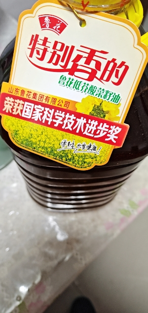 鲁花低芥酸特香菜籽油5L*4(整箱)晒单图