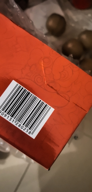 劲牌 中国劲酒35度 600ml*2瓶 礼盒装保健酒 中秋送礼 过节送礼晒单图