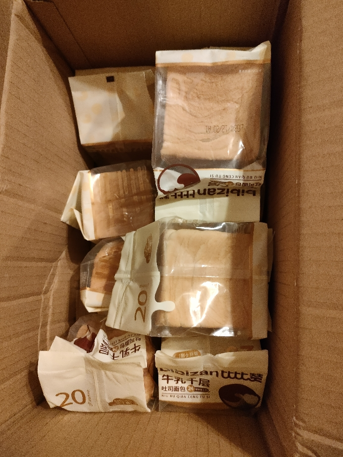 珍丽友 牛乳千层吐司450g*2箱 减低o0脂肪无糖精黑麦吐司片卡健身代餐饱腹整箱早餐食品晒单图