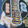 苏菲超熟睡柔棉感夜用卫生巾290mm*15片晒单图