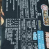 苏菲超熟睡柔棉感夜用卫生巾290mm*15片晒单图