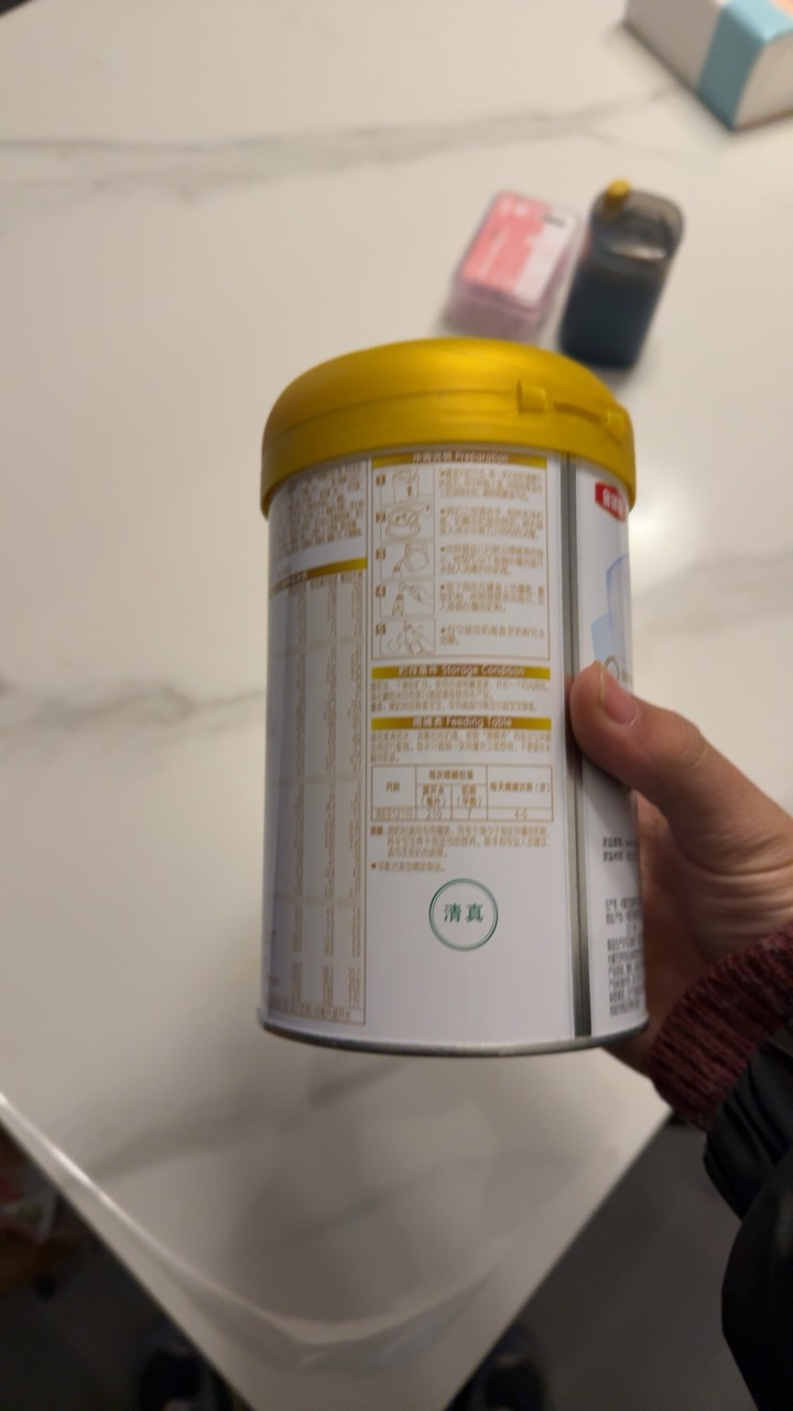 伊利(YILI)金领冠珍护幼儿方奶粉 3段(12-36个月适用) 900g*3晒单图