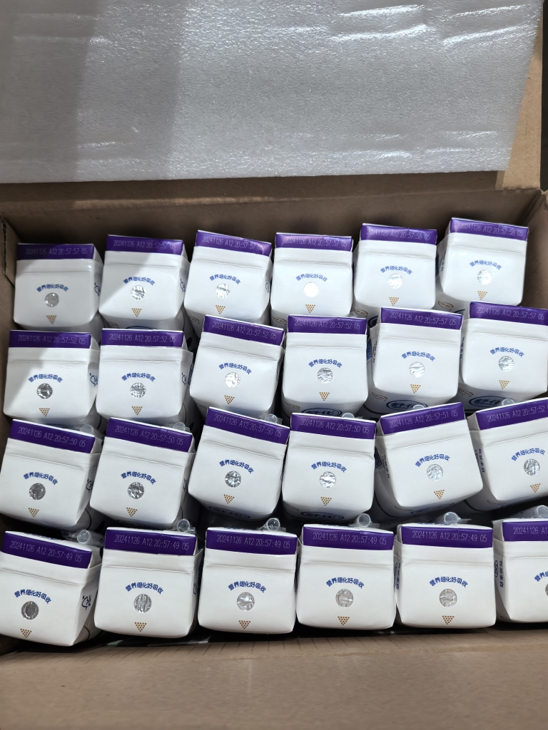 [11月生产]伊利舒化高钙型无乳糖牛奶220ml*24盒晒单图