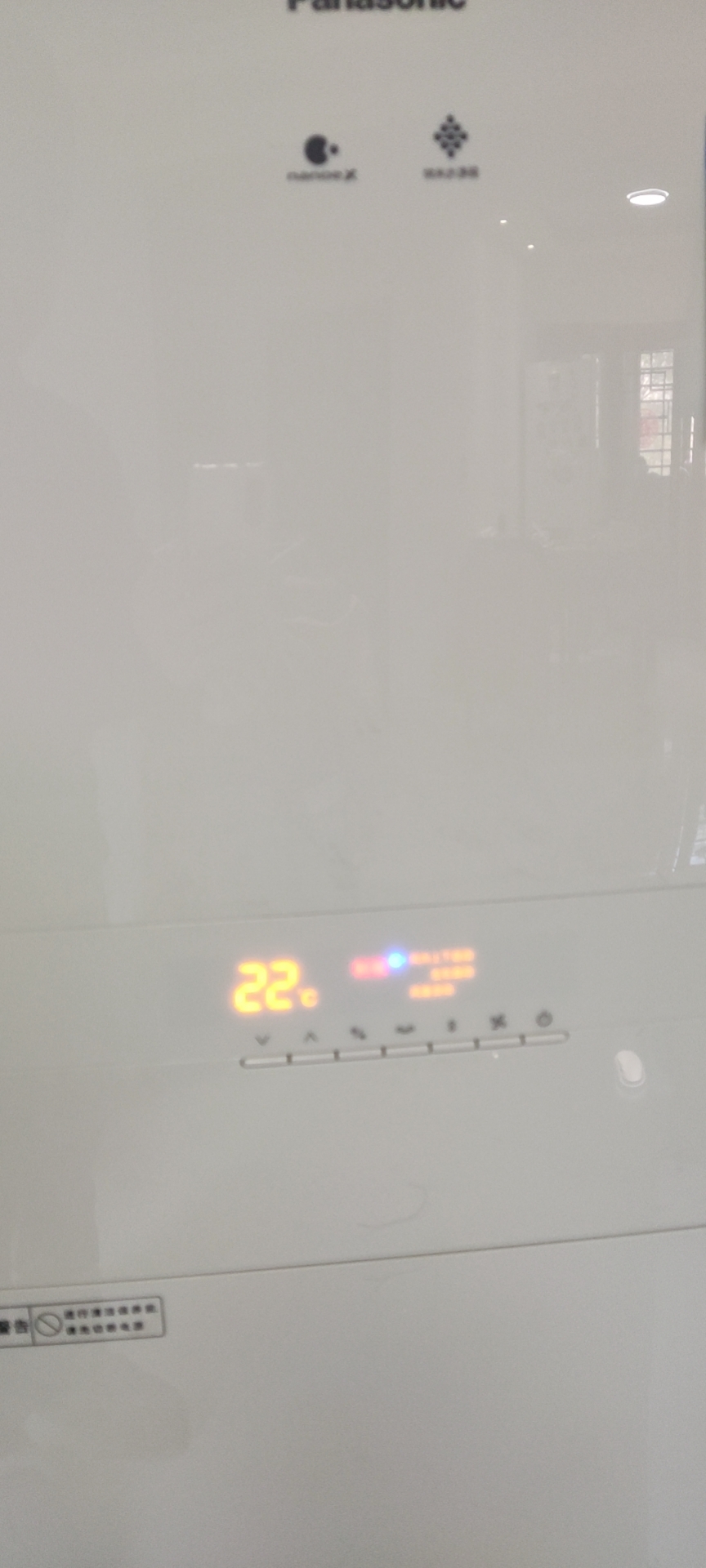 松下(Panasonic)3匹直流变频冷暖 家用客厅节能立式空调柜机自清洁 20倍纳诺怡空气净化除菌 NJ72F330晒单图