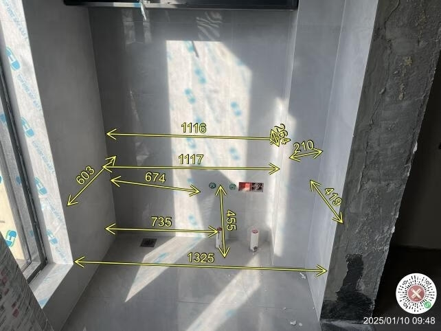 美的(Midea)13升燃气热水器JSQ25-MK6天然气水伺服智控增压恒温ECO节能磁净化健康洗晒单图