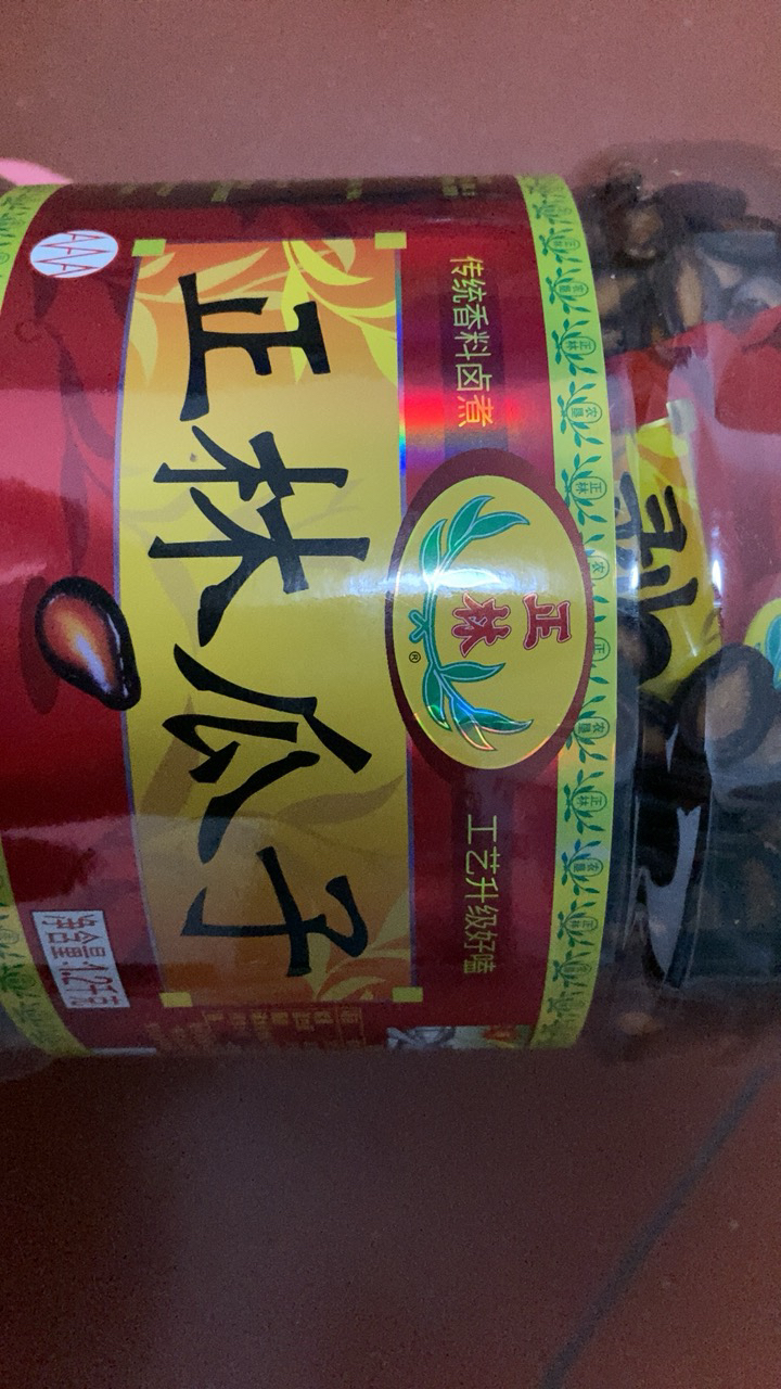 正林 3A黑瓜子1.2kg 桶装 坚果炒货零食干果大桶原味年货礼品晒单图