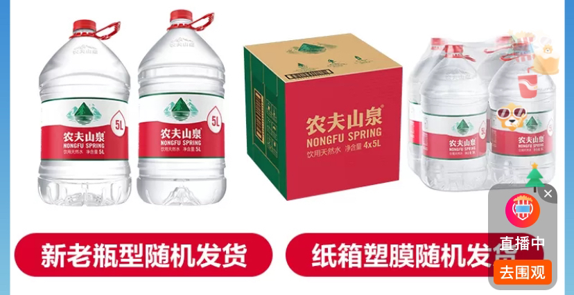 中国联通话费充值 手机话费充值200元[24小时 自动充值 携号转网请勿充值]晒单图