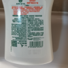 滴露(Dettol)健康抑菌洗手液 滋润倍护 250g Hello Kitty 限定版儿童宝宝家用抑菌洗手液 易冲洗晒单图