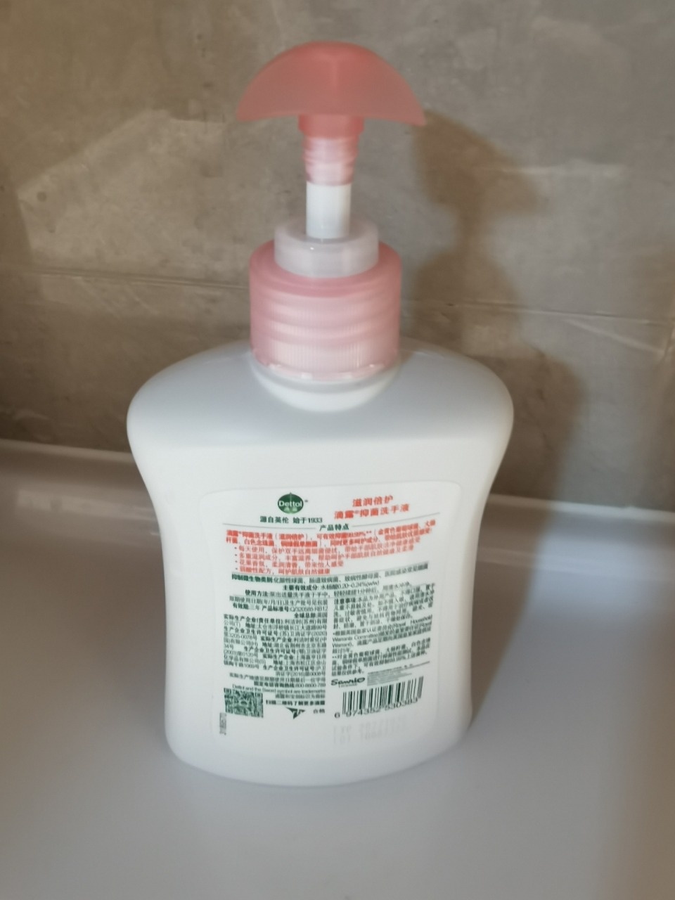 滴露(Dettol)健康抑菌洗手液 滋润倍护 250g Hello Kitty 限定版儿童宝宝家用抑菌洗手液 易冲洗晒单图