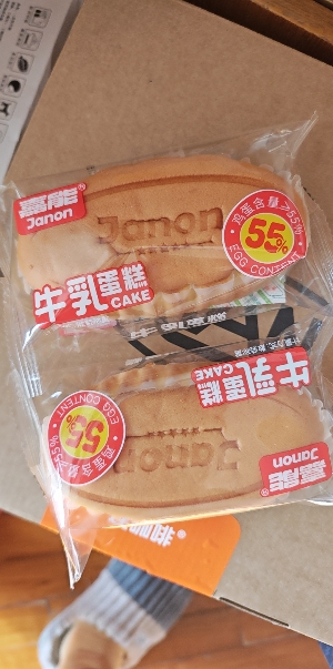[12枚]狮客牛乳蛋糕340g6枚装*2箱面包营养早餐饱腹代餐即食西式糕点心下午茶[嘉能联名款]晒单图
