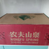 农夫山泉 饮用天然水380ml*24瓶整箱晒单图