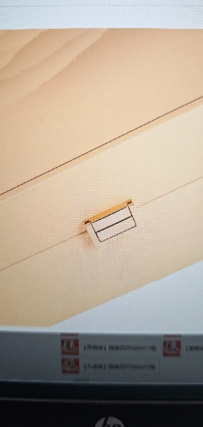 今世缘 淡雅国缘 浓香型白酒 42度 500ml*2瓶 礼盒装 苏宁自营晒单图