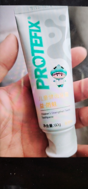 Protefix儿童牙膏3一6一12岁可不吞咽防蛀牙宝宝一岁10以上换牙期专用含氟晒单图