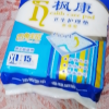 枫康成人护理垫80 90 特大号老人纸尿垫老年床垫产妇一次性隔尿垫晒单图
