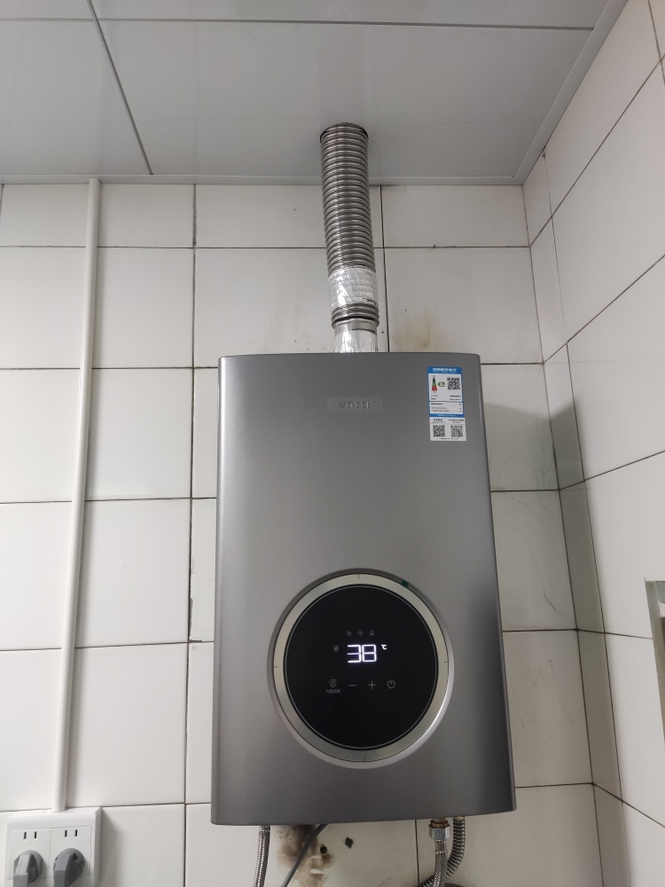 华帝(vatti)燃气热水器16升天然气 智能恒温气电双断多重防冻低水压启动 灰色家用 i12103-16晒单图